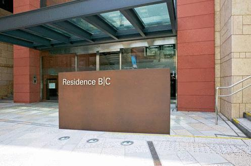 港区六本木６丁目の賃貸マンションのその他共用部分|けやき坂・エントランス入口 
