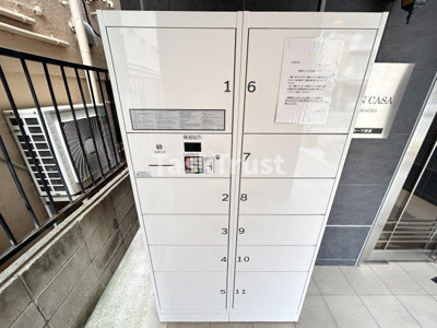 【その他共用部分】 | グランカーサ都島