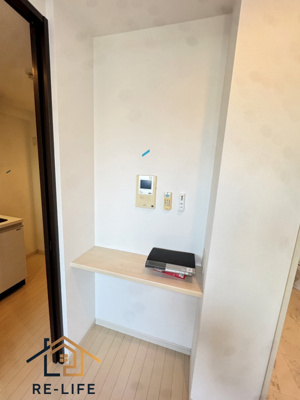 【セキュリティ】 | S-FORT高宮