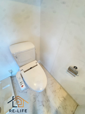 【トイレ】 | S-FORT高宮