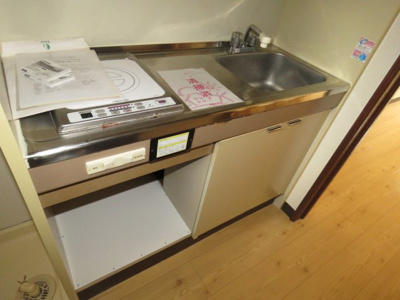 【キッチン】 | メビウス霞ヶ関