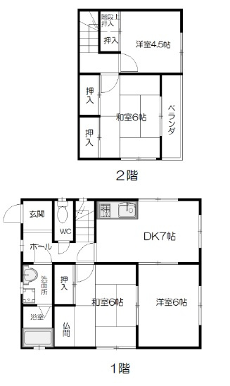 大阪市都島区内代町2丁目
