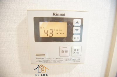 【展望】 | S-FORT筑紫通り