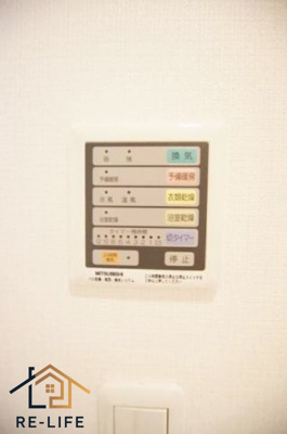 【その他】 | S-FORT筑紫通り