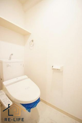 【トイレ】 | S-FORT筑紫通り