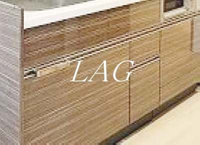 【収納】 | Ｊ・ワザック東雪谷 | キッチン下収納です。