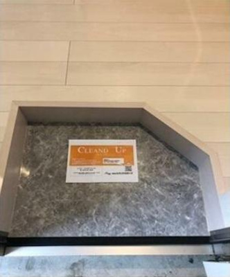 【玄関】 | アクア