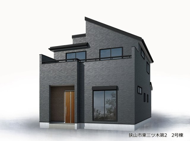 新築一戸建 狭山市東三ツ木・全3棟