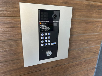 【セキュリティ】 | コルビジェスリー