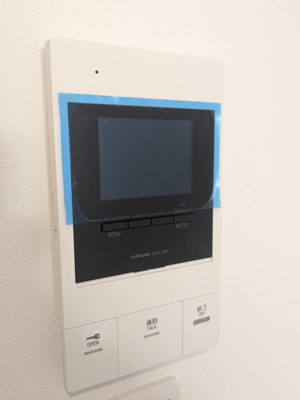 【セキュリティ】 | コルビジェスリー