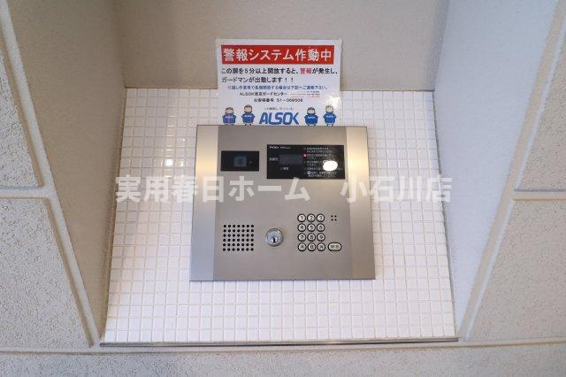 【セキュリティ】