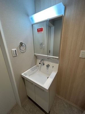 【洗面所】 | ブロンテ大久保