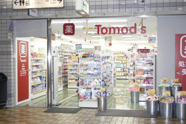 港区六本木１丁目の賃貸マンションの周辺|トモズ神谷町店まで650m 
