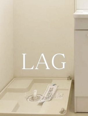 【設備】 | H2Ō | 室内洗濯機置き場です。