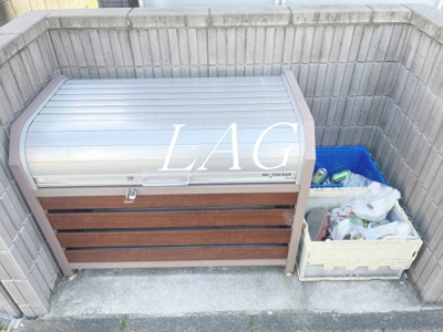 【その他】 | H2Ō