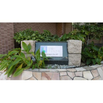  | エステムコート新金岡アンネフェ（金岡小学校）