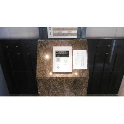  | エステムコート新金岡アンネフェ（金岡小学校）