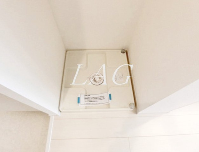 【設備】 | リブリ・ルミエールメゾン | 室内洗濯機置き場です。