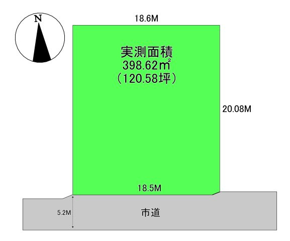 見附市市野坪町　売地