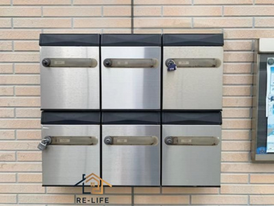 【収納】 | アムールHARRY