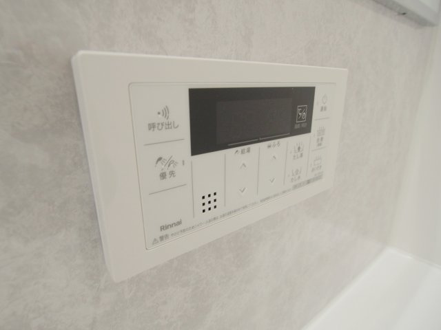 ファミールMNKの設備