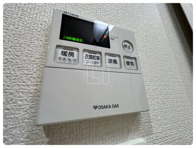 【設備】 | エトワール阿波座 | エトワール阿波座　浴室換気乾燥暖房機