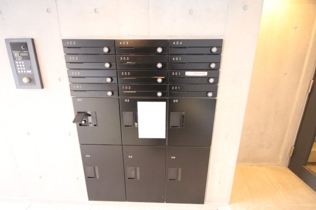 【その他共用部分】