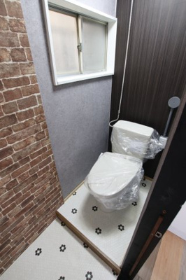 【トイレ】 | 草尾戸建