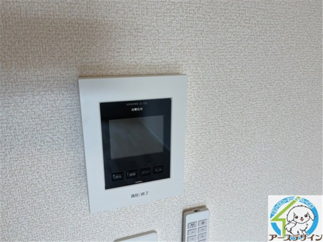 ファラリータ・ノエルのセキュリティ|パース写真