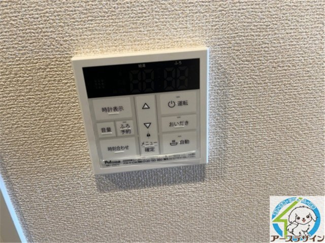 ファラリータ・ノエルの設備|パース写真