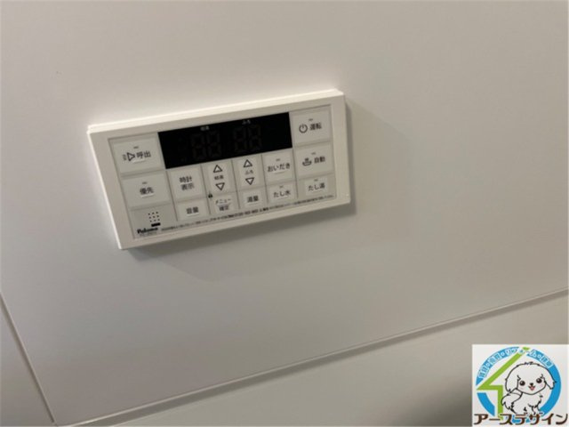 ファラリータ・ノエルの設備|パース写真