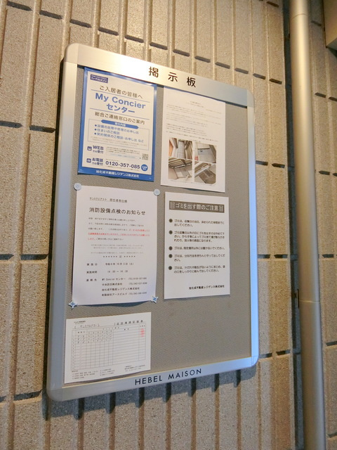 サンスクエアコートの地図