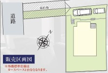 泉区中田東４丁目　新築戸建　5980万円の区画図