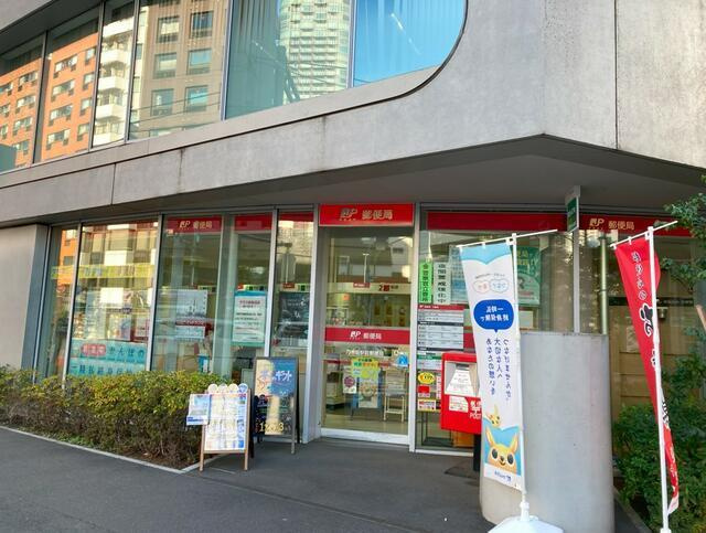 港区六本木７丁目の賃貸マンションの周辺|乃木坂駅前郵便局まで558m 