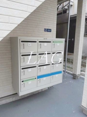 【その他共用部分】 | パークヒル | 集合ポストになります。