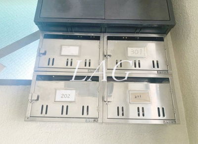 【その他共用部分】 | エイテックスコーポ | 集合ポストになります。