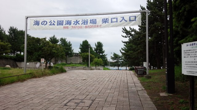 【周辺】 | アクトピア金沢文庫