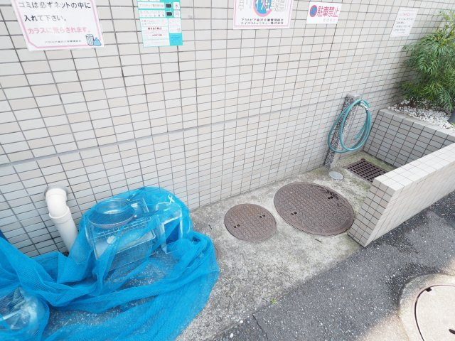 【その他共用部分】 | アクトピア金沢文庫