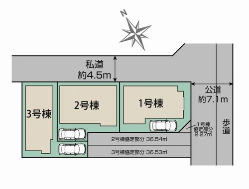 【区画図】 | 【仲介手数料０円】高座郡寒川町倉見　新築一戸建て　全3棟 | 高座郡寒川町倉見　新築一戸建て　全3棟