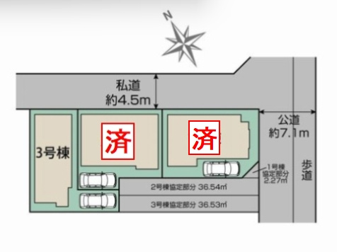 【区画図】 | 【仲介手数料０円】高座郡寒川町倉見　新築一戸建て　3号棟　全3棟 | 高座郡寒川町倉見　新築一戸建て　全3棟