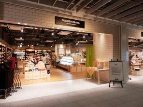 港区六本木２丁目の賃貸マンションの周辺|福島屋六本木店まで398m 