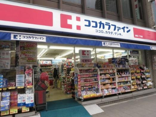 港区六本木２丁目の賃貸マンションの周辺|ココカラファインまで500m 