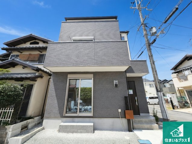 八尾市永畑町　第1期　新築一戸建て