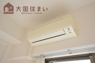 【その他】 | プレサンス難波南アーバニッシュ