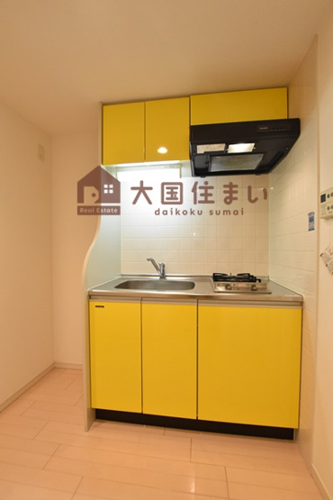 【キッチン】 | プレサンス難波南アーバニッシュ