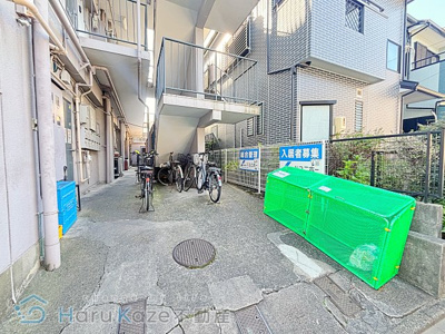 【その他共用部分】 | 第1コーポ小菅【名古屋市賃貸・RC造】