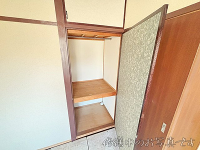 【収納】 | 第1コーポ小菅【名古屋市賃貸・RC造】