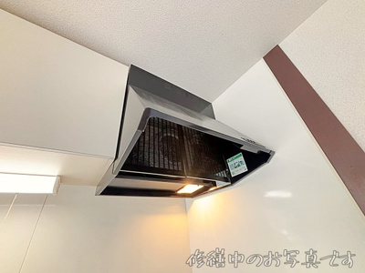 【キッチン】 | 第1コーポ小菅【名古屋市賃貸・RC造】