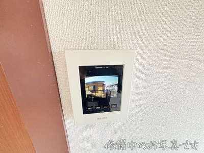 【セキュリティ】 | 第1コーポ小菅【名古屋市賃貸・RC造】