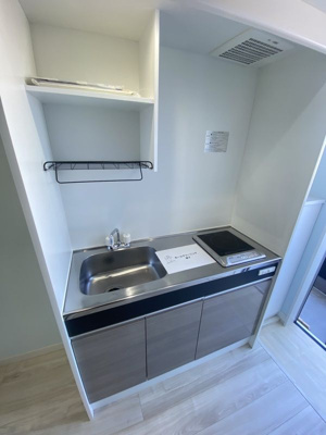 【キッチン】 | グッドフィールド相模大野